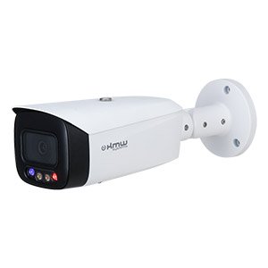 camera IP KMW protectie perimetrala